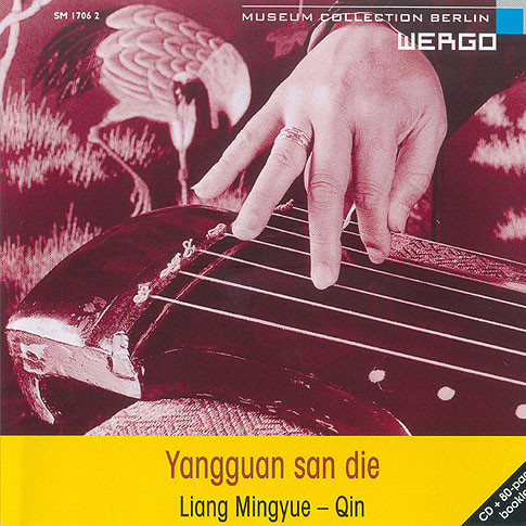 Yangguan San Die: Parting at Yangguan