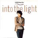 Into The Light专辑