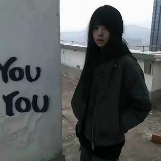 害怕你离开 我这样的人居然开始不说反话了