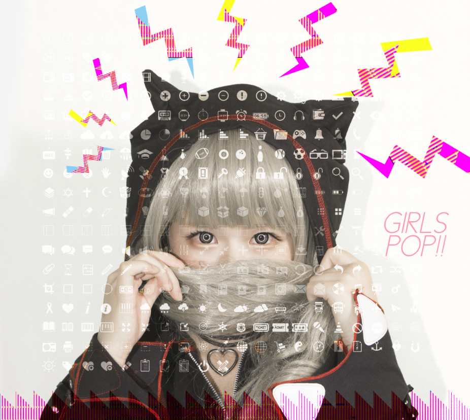 Girls'pop vol1专辑