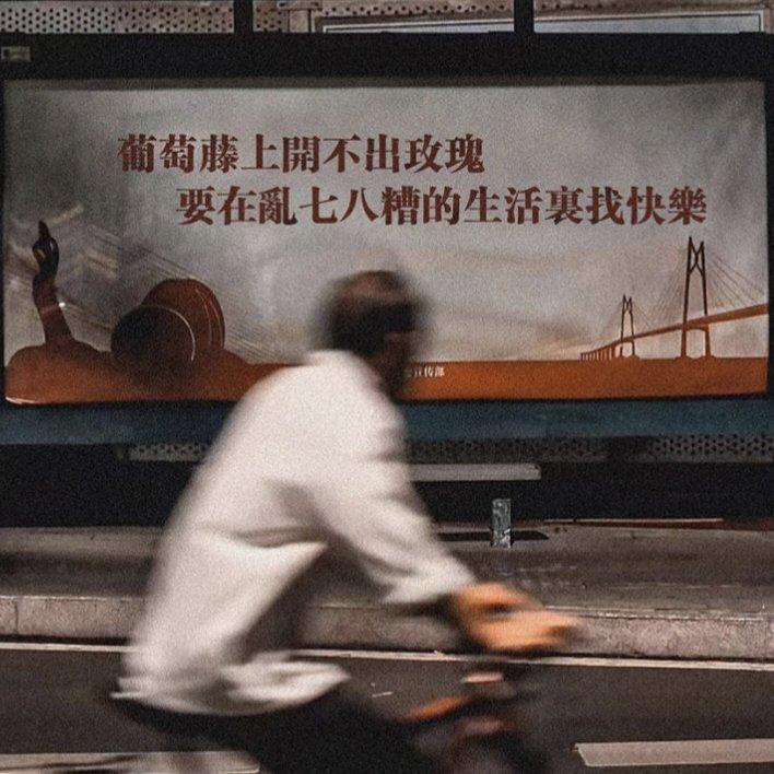 这些鼓点，是否敲在你心跳的节拍上 | 在线播放 | 网易云音乐