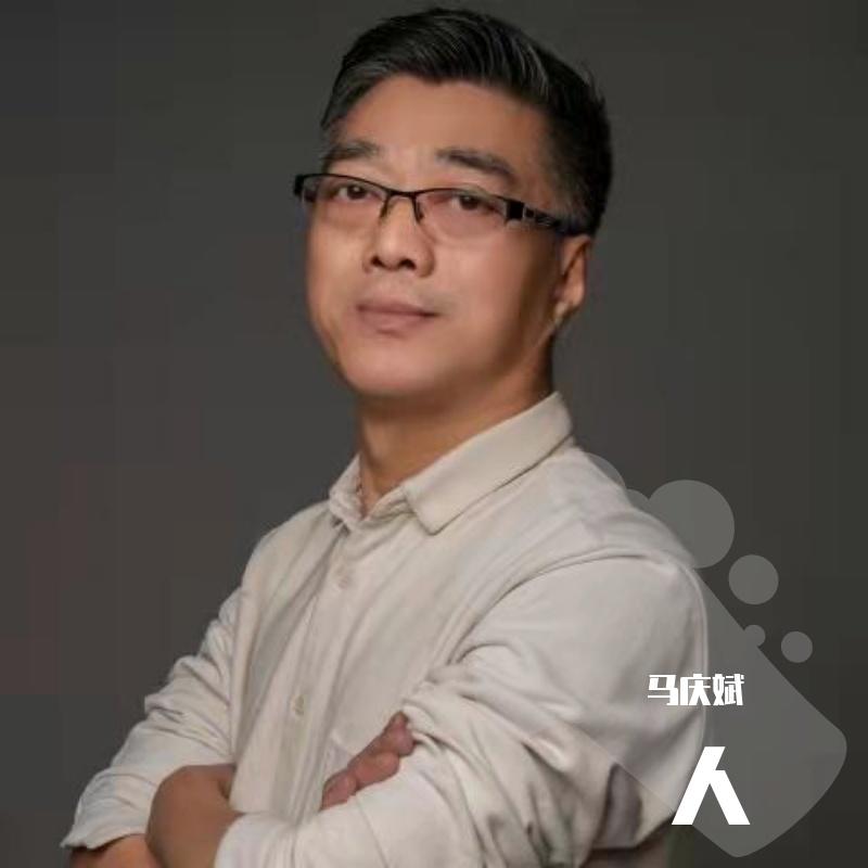 人 歌手:马庆斌 所属专辑:人 相似歌曲 同步歌单,随时畅听320k好音乐