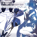 “星咏~ホシヨミ”-Ar tonelico hymmnos concert Side 苍-