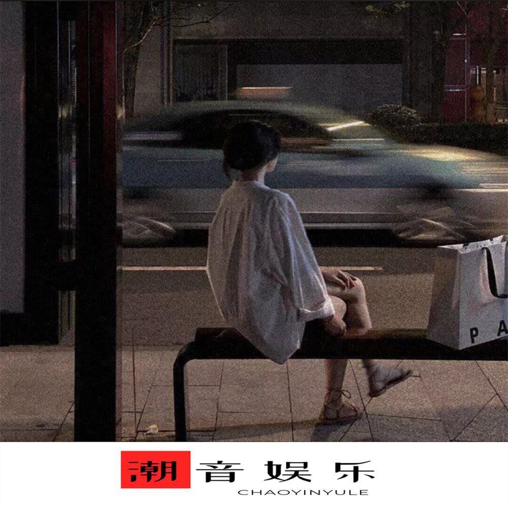 忍者时代即将结束