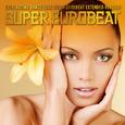 SUPER EUROBEAT VOL.202