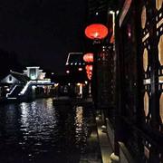 金陵秦淮夜（埙箫）