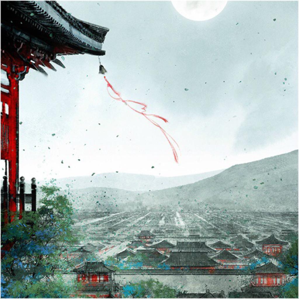 『古风』三重九殿谁为友 皓月清风作契交