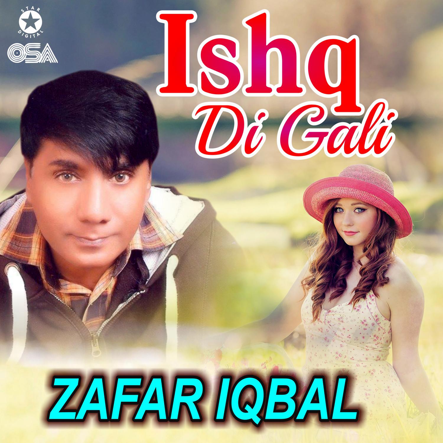 Ishq Di Gali