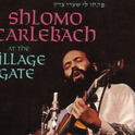 Shlomo Carlebach