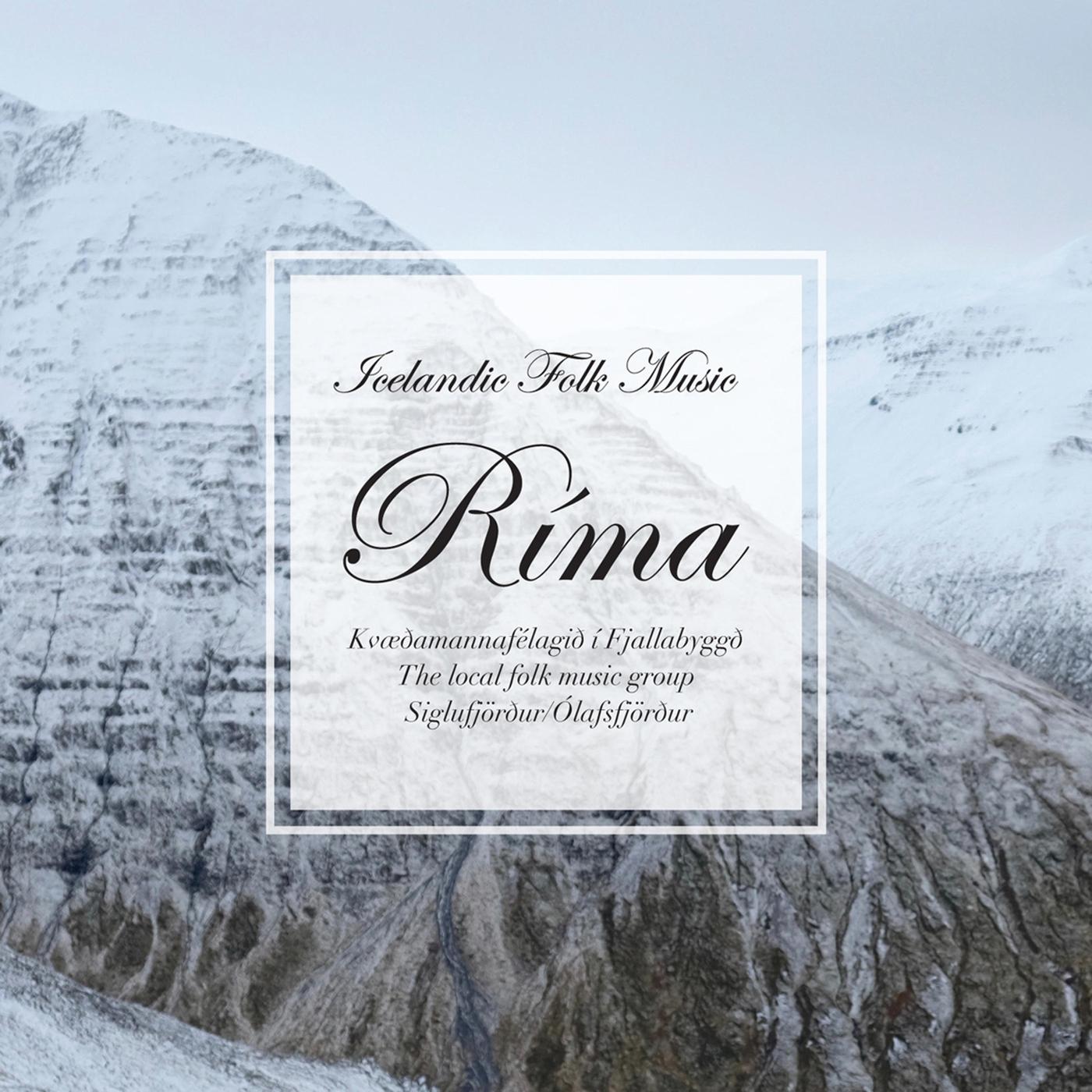 Icelandic Folk Music