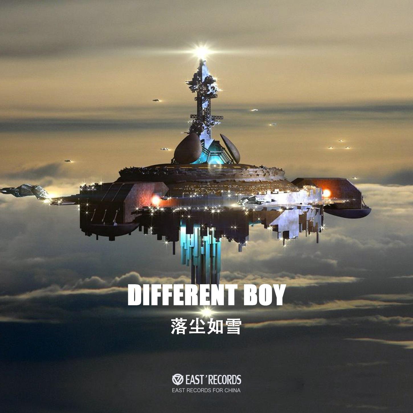 DIFFERENT BOY专辑