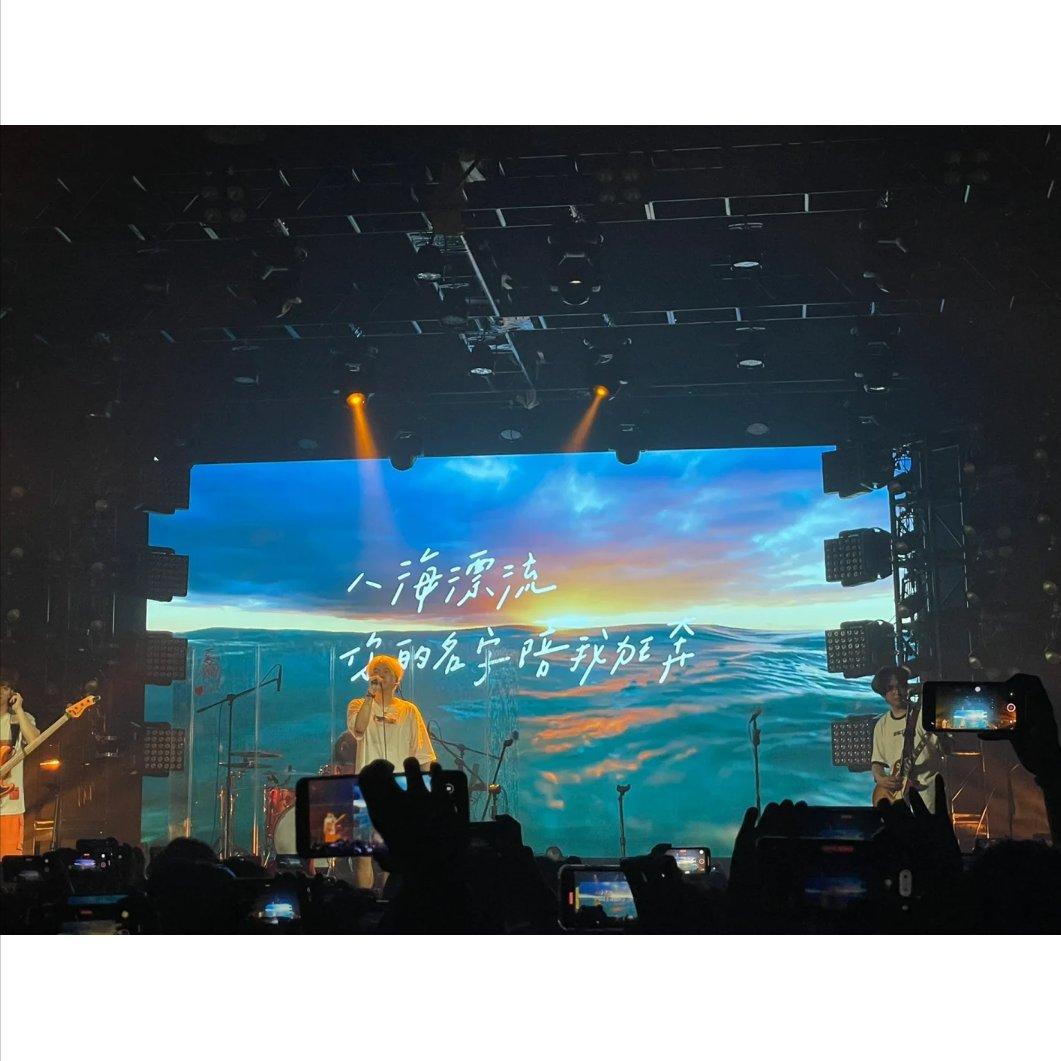 仲夏夜 - 歌单 - 网易云音乐