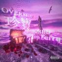 Overseas珍宝专辑