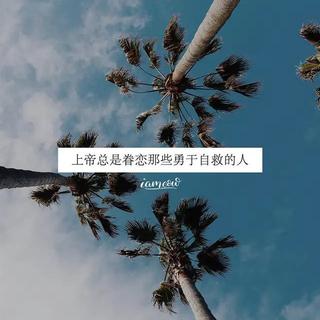 【轻音/发呆/】“Soul Cold”