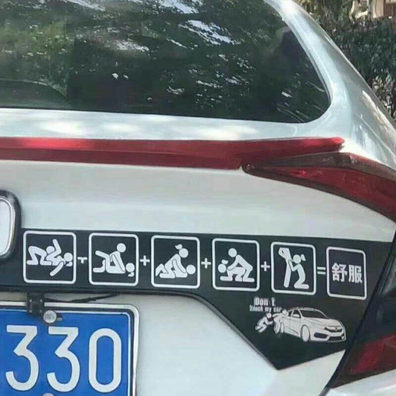 上迪吧的Djm