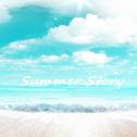 Summer Story专辑