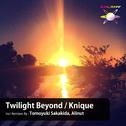 Twilight Beyond专辑