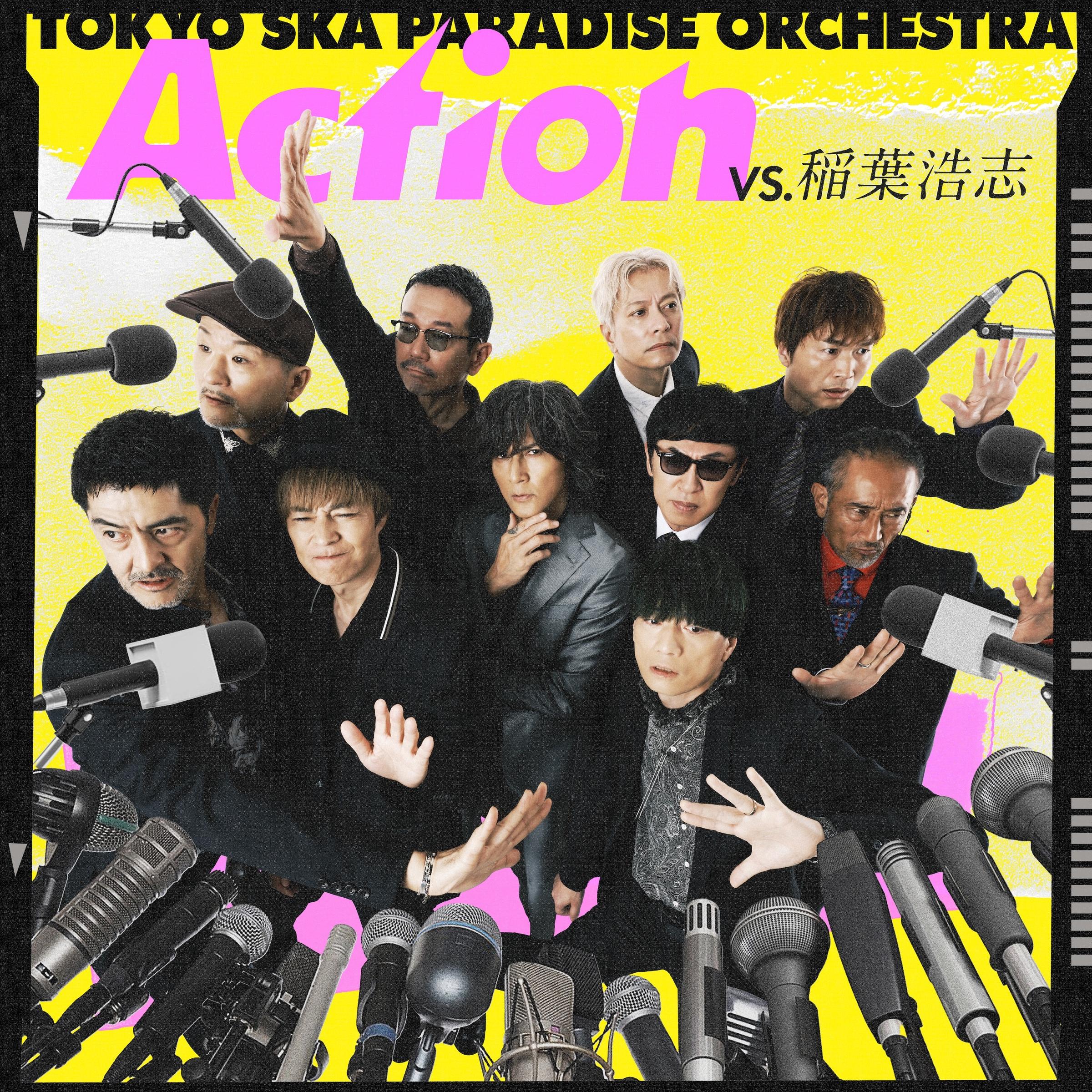 Action (VS. 稲葉浩志)