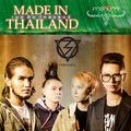 Made In Thailand (Carabao The Series)