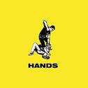 hands专辑