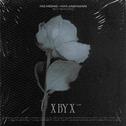 X by X [ 결핍 ]专辑