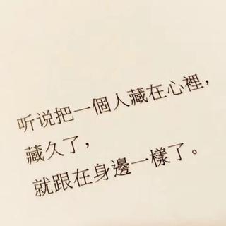 有些民谣，要在夜深人静时，一个人偷偷的听