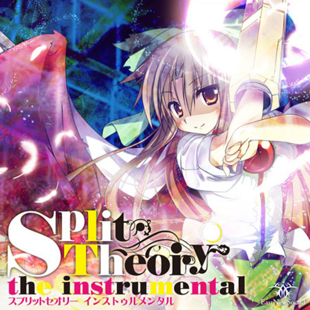 Split Theory the instrumental专辑