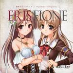 穢翼のユースティア -Original CharacterSong Series- ERIS/FIONE专辑