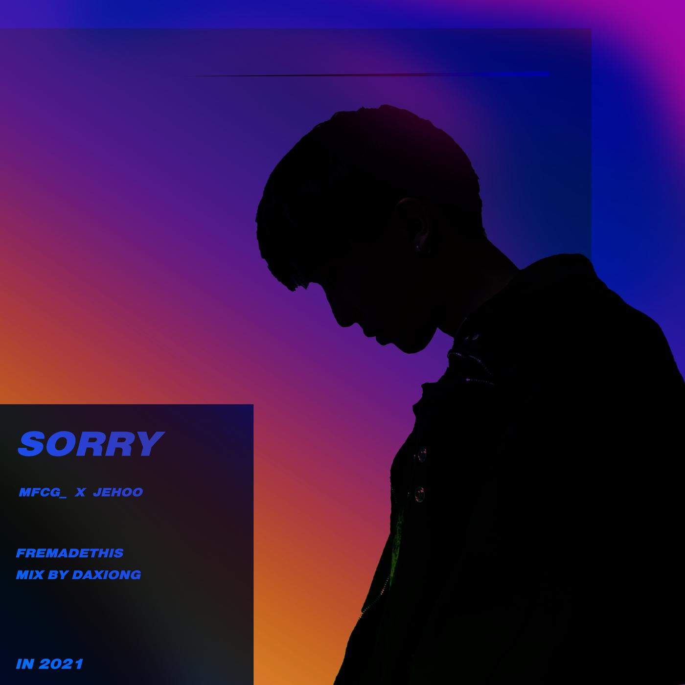 Sorry专辑