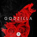 Godzilla专辑
