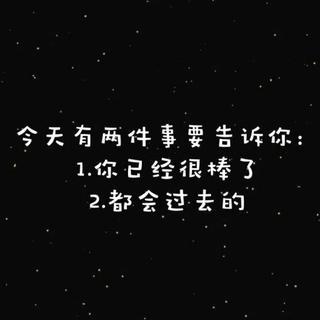 敲敲敲好听的纯音乐