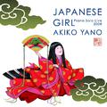 JAPANESE GIRL -Piano Solo Live 2008-