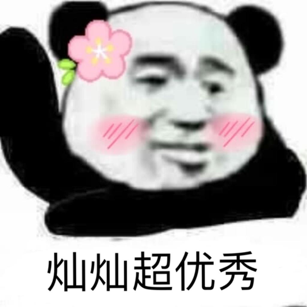 偶尔听自己歌自恋一下下