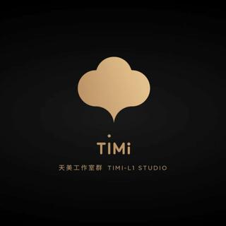 八下必背古诗文（无核舟记）