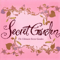 The Ultimate Secret Garden
