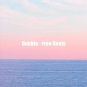 【Free Beat】Insde