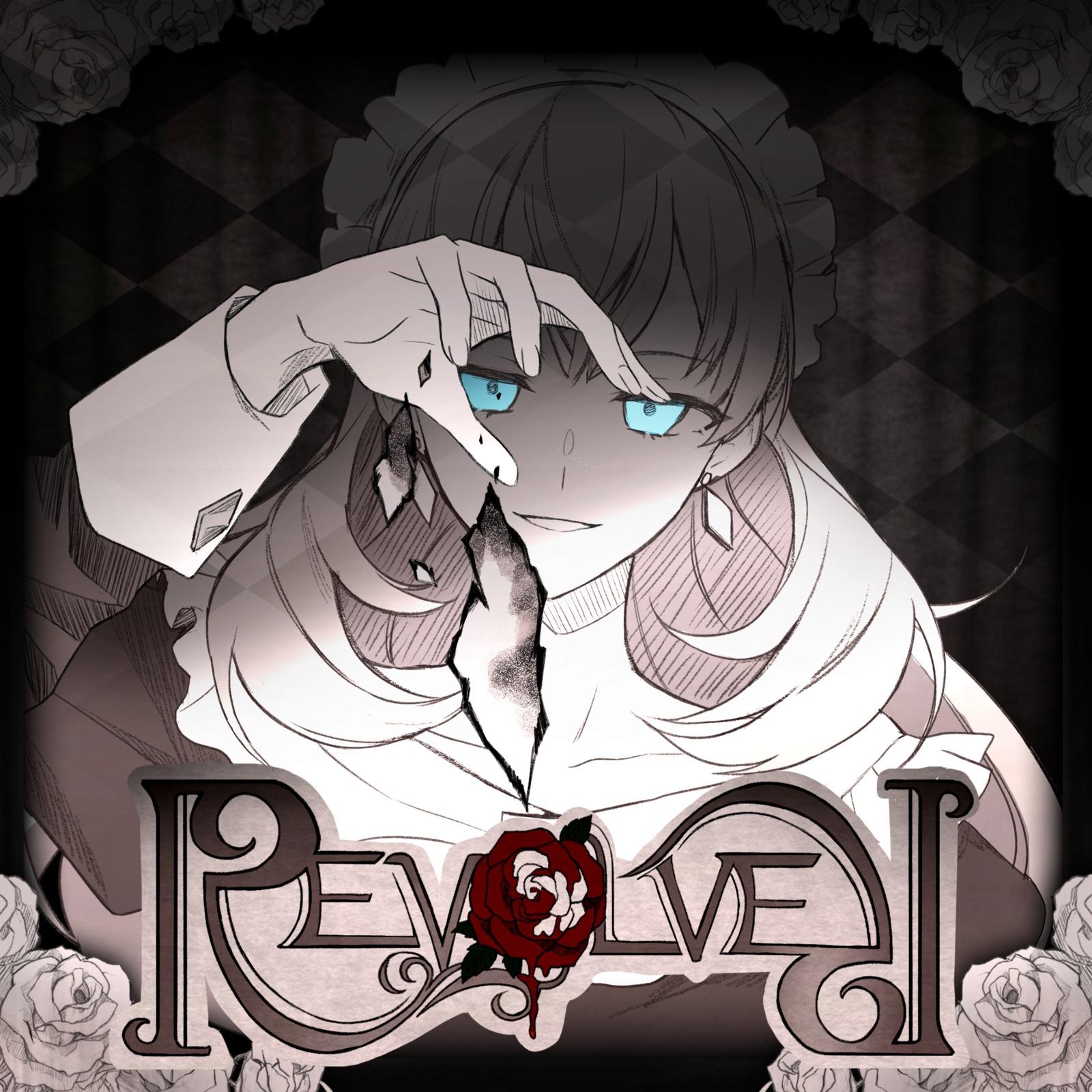 REVOLVER (feat. 9Lana)