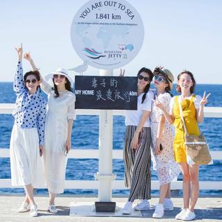 妻子的浪漫旅行2更新4-5期