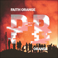 FAITH ORANGE