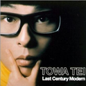 Last Century Modern专辑