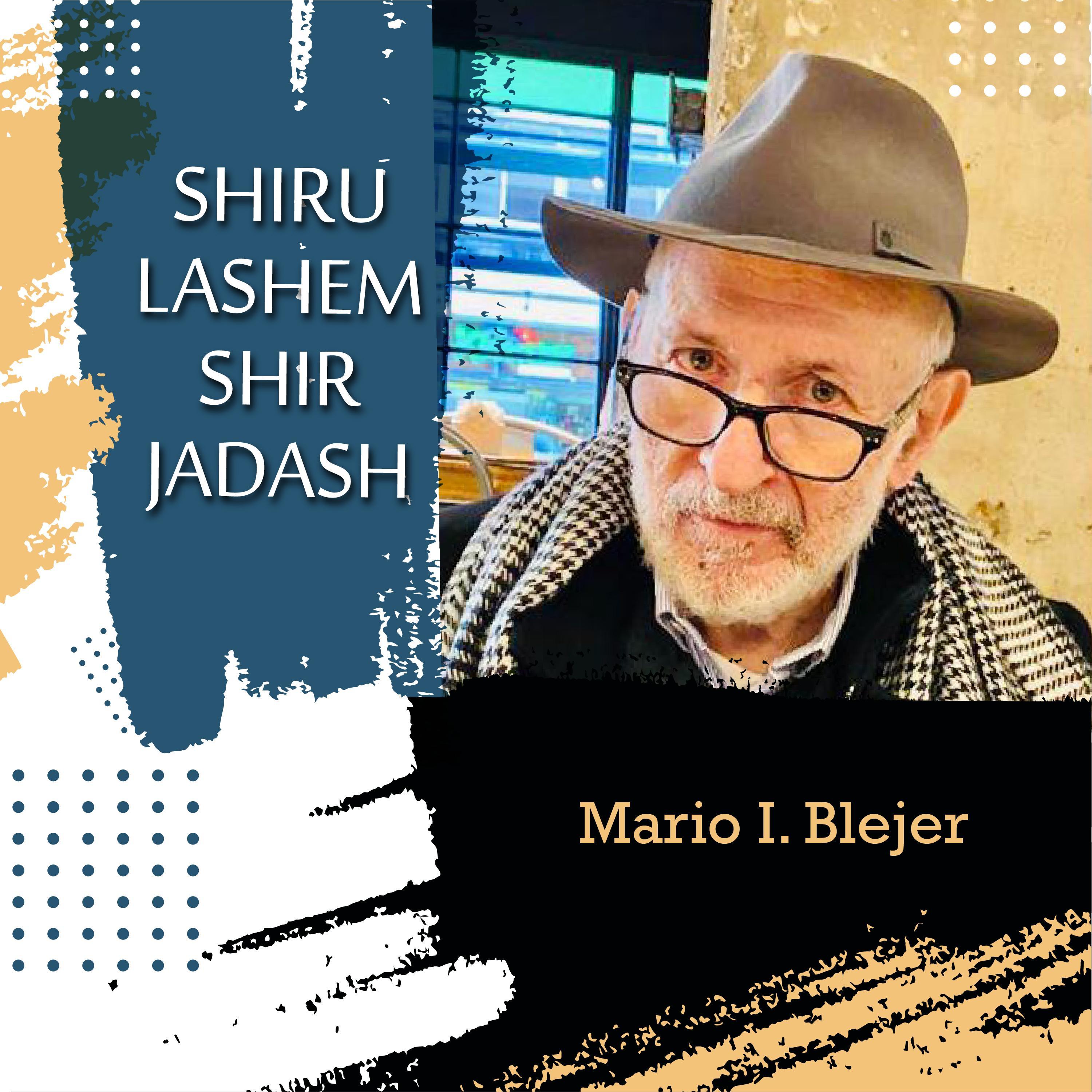 Ashem Malah Geut Labesh