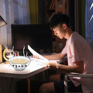 少年派||电视剧原声带