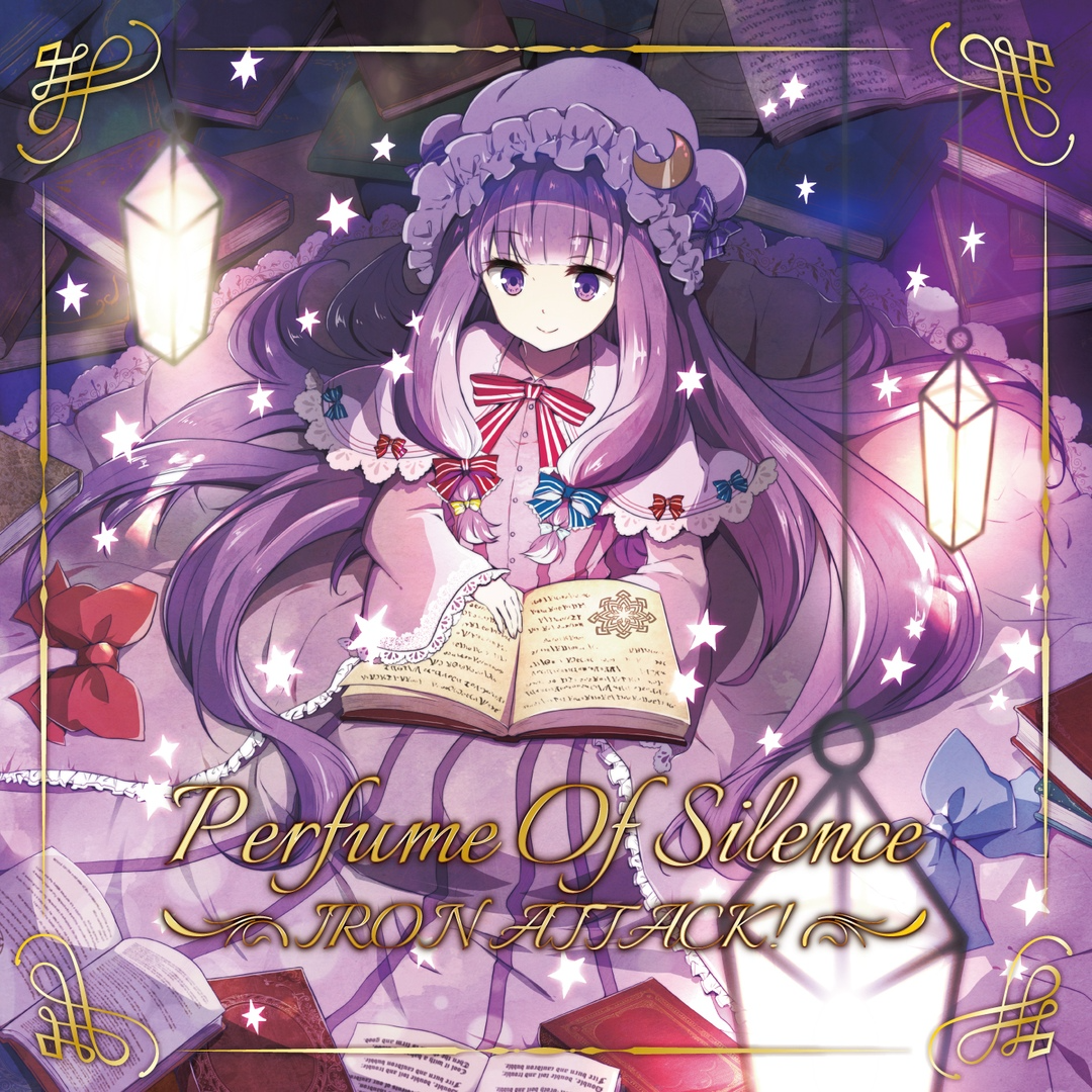 Perfume of Silence