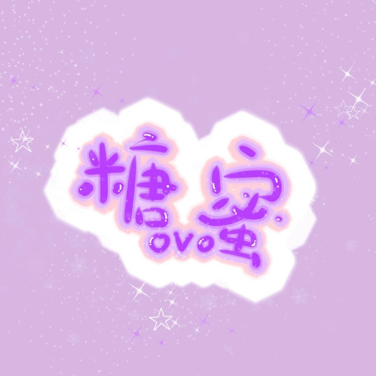 片段合辑