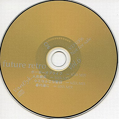future retro Vol.6