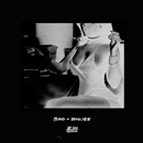 Bad And Boujee (ZHU Remix)