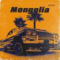 Mongolia专辑