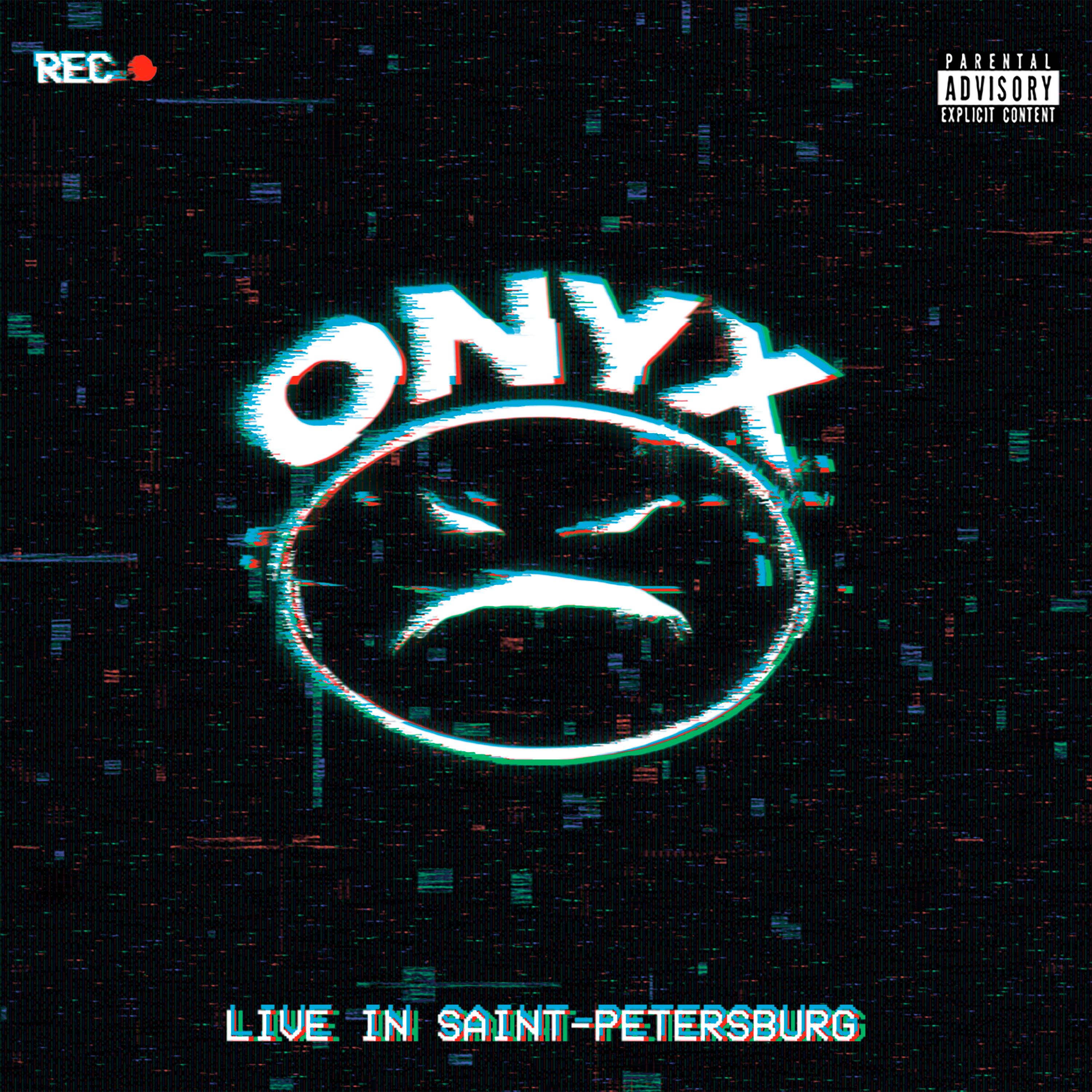 Onyx - Bust Dat Ass (Live)