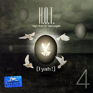 H.O.T-투지【Instrumental】