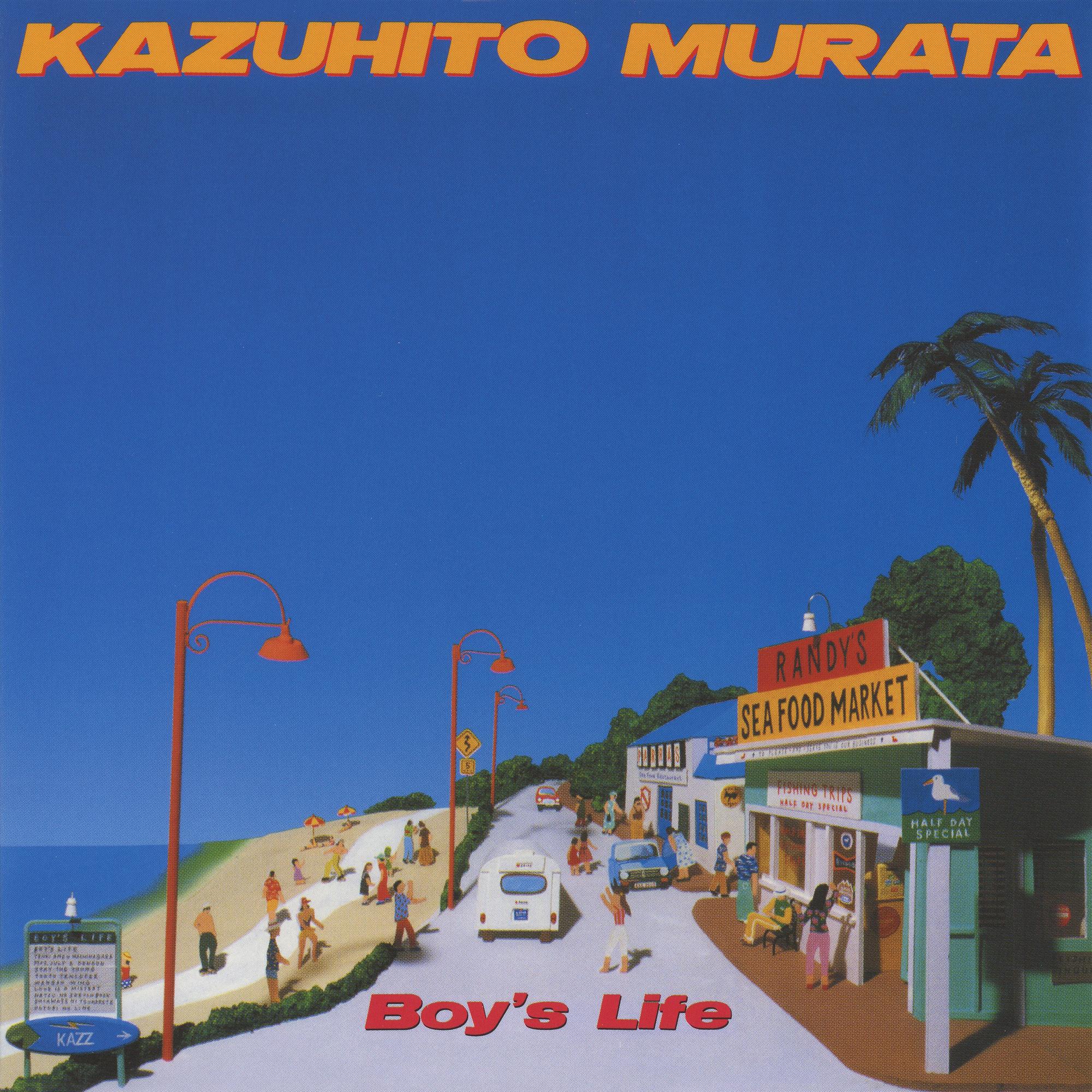 ボーイズ・ライフ(Debut 30th Anniversary Edition)